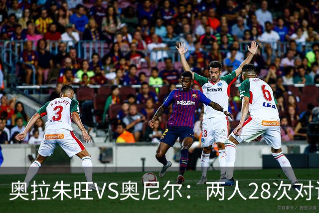 奥拉朱旺VS奥尼尔：两人28次对话，大梦场均18+10+3，鲨鱼什么数据？